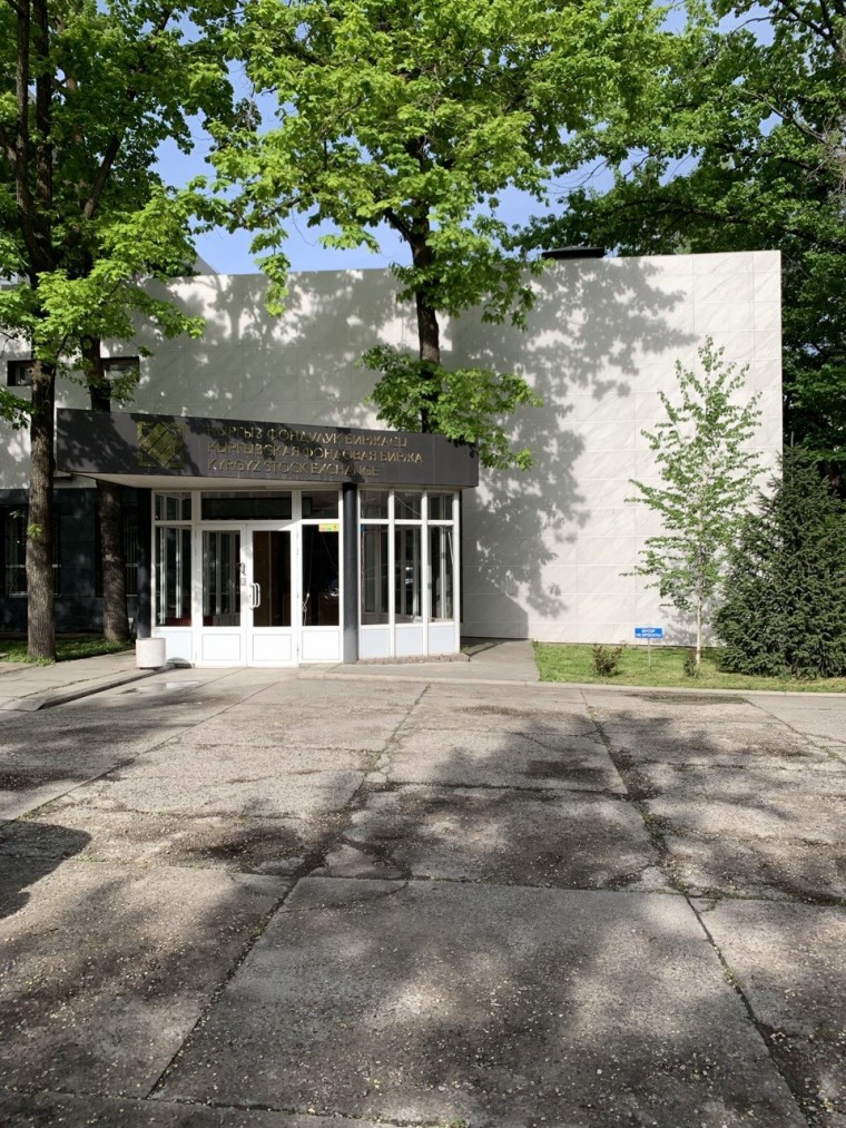 Купи готовую брокерскую компанию!